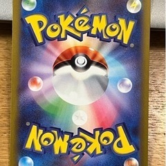 ミモザ sarの画像