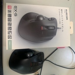 ELECOM EX-G トラックボールマウス