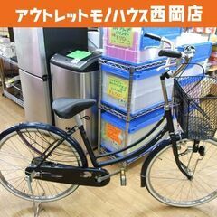 レトロ 希少！24インチ自転車 長期保管組み立て品 丸石 さんぽ道 ネイビー シティサイクル ママチャリヴィンテージ　西岡店