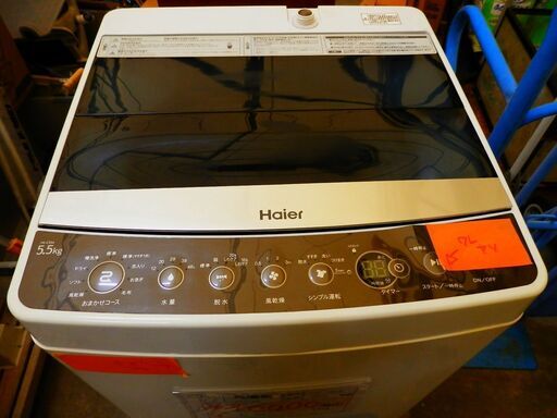 132＃　値下げ！　Haier 中古洗濯機　jw-c55a　2019年製　5.5kg