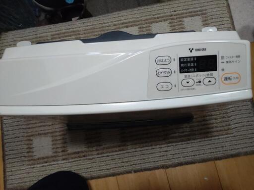 リンナイ　RC-S2401E　都市ガスファンヒーター