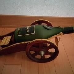 オブジェ　ボトルホルダー　カミュ・コニャック　(空瓶)