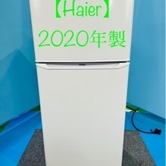 （16）★⭐︎冷蔵庫・Haier・ハイアール・2020年製・130ℓ⭐︎★