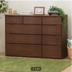 【終了】美品　ニトリ　ローチェスト　(アルナス120-4LC MBR)