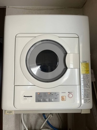 Panasonic 除湿形電気衣類乾燥機