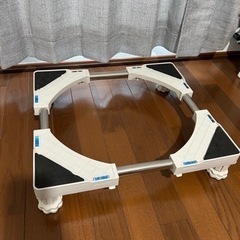 【決まりました】美品☆洗濯機 冷蔵庫 かさあげ台