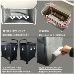 【売れました】美品WIREWORKSサイドワゴンマルチファンクションサイドテーブル収納グレーホワイトの画像