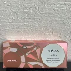 アルソア　リップ