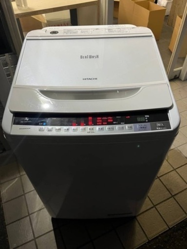 HITACHI 全自動洗濯機