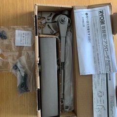 RYOB I取替用　ドアクローザー　※価格見直しましたの画像