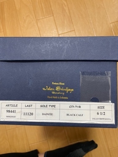 【新品】ジャランスリウァヤ　セミブローグ　ブラック　ダイナイトソール　（JALAN　SRIWIJAYA　98441　BLACK　CALF）6 1/2 25.0cm