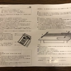 ドイツ製はたおり機　子ども用の画像