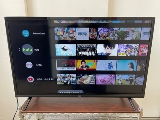 TCL製★2022年製32型TV★ネット動画視聴可能！★1年間保証付き