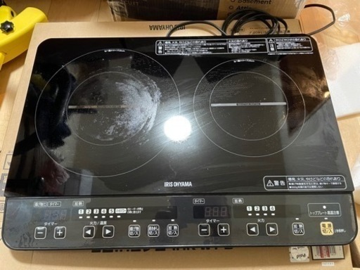 2口IHコンロ　IHK-W1-B