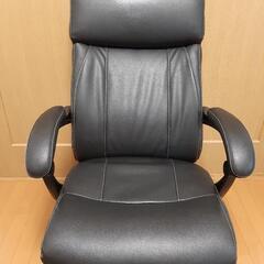 リクライニングワークチェア(フォリストフットレスト)付きの画像