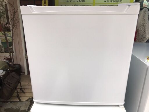 オーヤマ　1ドア冷蔵庫　46L　PRC-B051D-W　2022年製