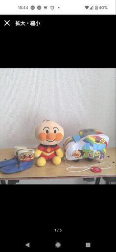 アンパンマンセット