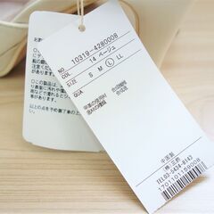 【No.45】新品 LD prime  ビジューストラップ付パンプス ベージュ Lサイズの画像