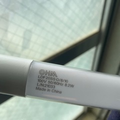 LDF20SS･D/8/10 オーム 直管形LED 1000lm（昼光色相当）の画像