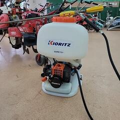 共立 背負動力噴霧機 SHPE701