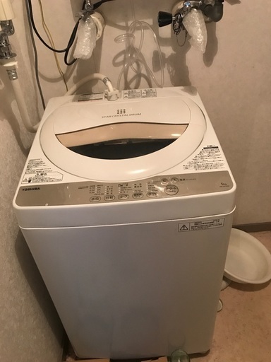 値下げ　東芝　洗濯機