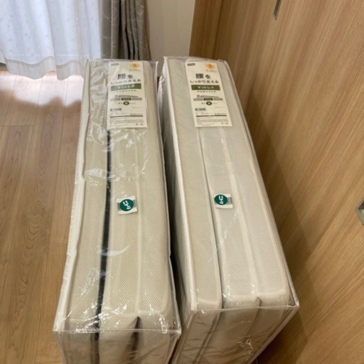 シングルマットレス×2