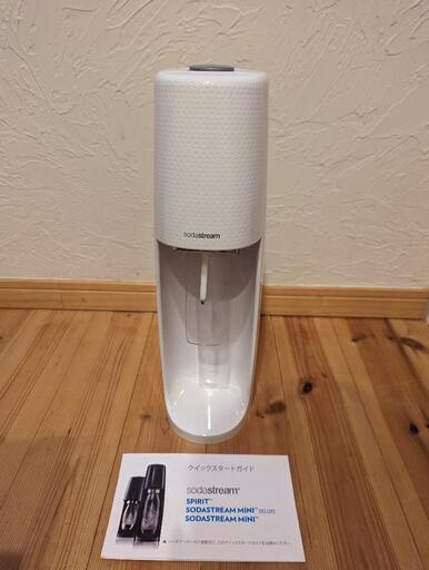 ソーダストリーム本体