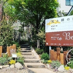 相模原のカフェ☆キッチンスタッフ☆曜日・時間は相談できますの画像