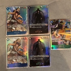 五枚セット