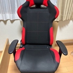 DXRacer (ディーエックスレーサー)