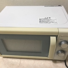 電子レンジ  　値下げ