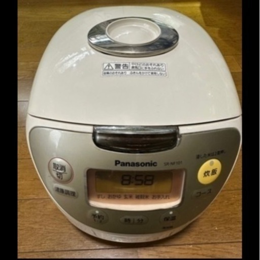パナソニック 炊飯器