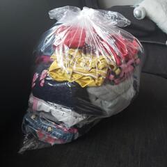 差し上げます。決まりました！