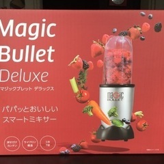 新品　未使用　マジックブレットデラックス　3,300円の予備ブレッドセット付きの画像