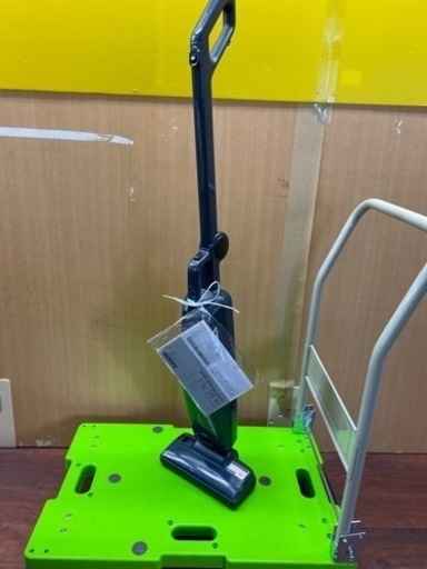 掃除機　折り畳み　紙パック