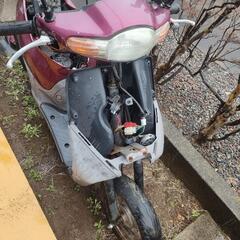 AF27 diofit