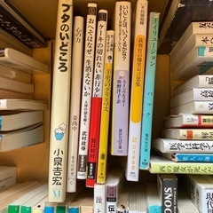 手塚治虫、東海林さだお、スヌーピー、走れメロス、TOEIC他の画像