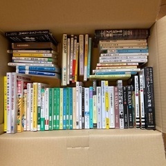 手塚治虫、東海林さだお、スヌーピー、走れメロス、TOEIC他