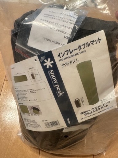 新品未開封　スノーピーク　インフレータブルマット