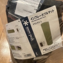 新品未開封　スノーピーク　インフレータブルマットの画像