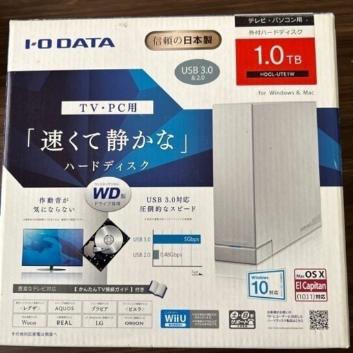 本日値下げ　未使用品　外付けHDD 1TB