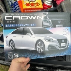 220クラウン ラジコン 未開封