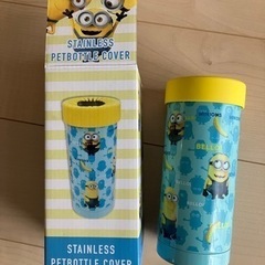 ミニオンズ保冷温ペットボトルカバー