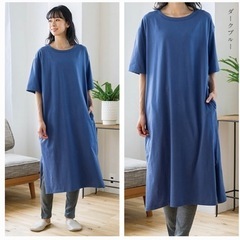 ダークブルーのインド綿ワンピース（新品）