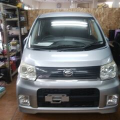 総額２０万円　車検2年付き  21年 81800キロ　銀色　他２...