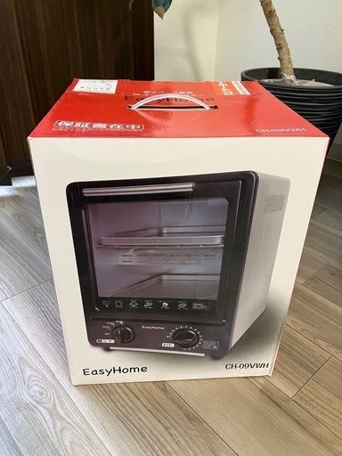 新品トースター