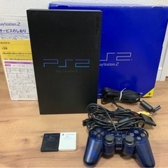 プレステ2  SCPH-50000