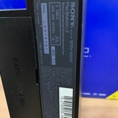 プレステ2  SCPH-50000の画像