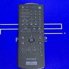 プレステ2  SCPH-50000の画像