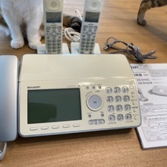 FAX付電話機＋子機2台